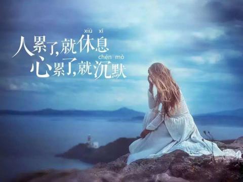 ڲ᲻Ϊ,Ϊ.