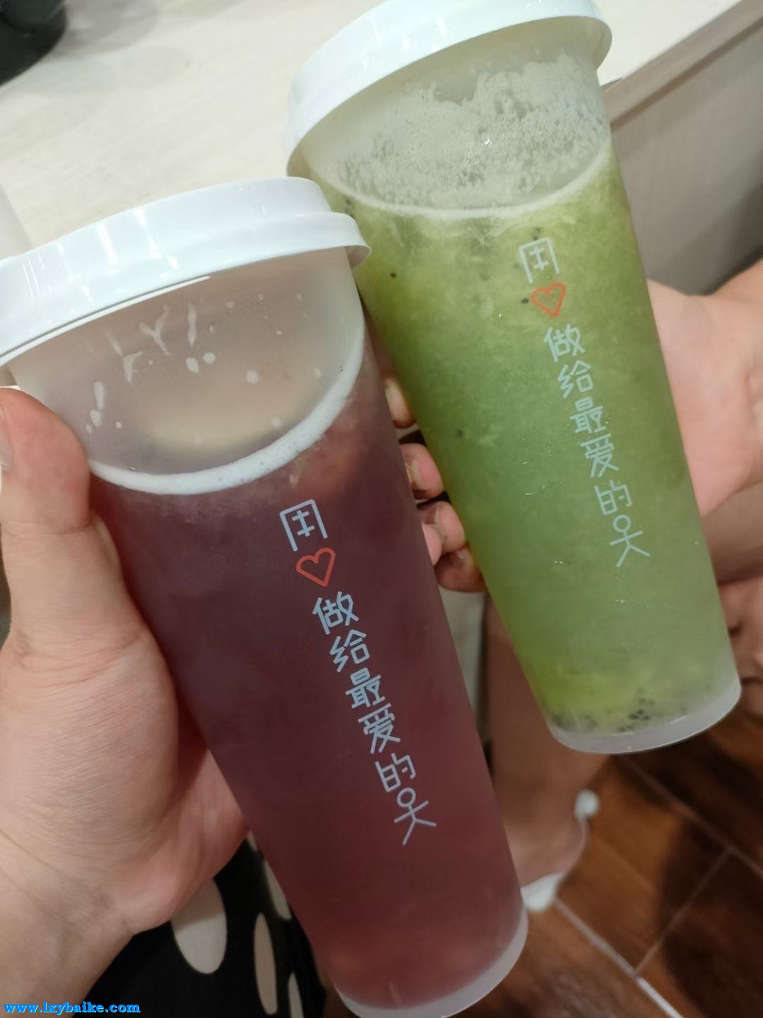 这周四可以请我喝一杯奶茶吗表情包-抖音这周四可以请我喝一杯奶茶吗下次就是2022啦表情包图片（暂未上线） v1.0-68软件网